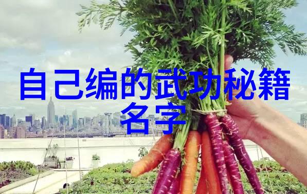 幻境中的音律宗门奏响神秘的旋律