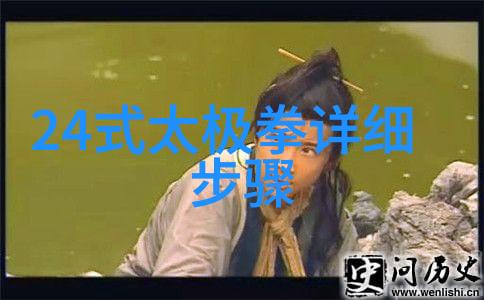 霸气仙盟名字四个字 - 星辰霸业命名之谜解析