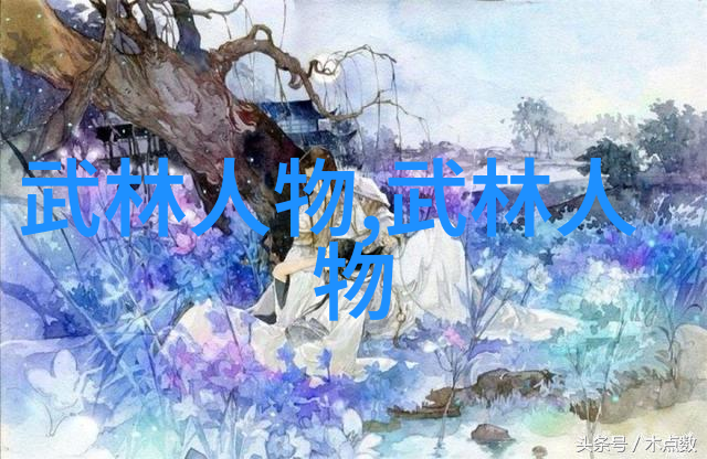 鲁迅中国著名文学家思想家家