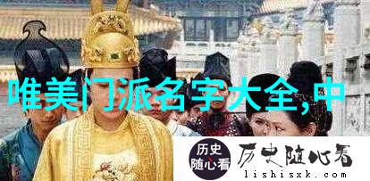 门派拳种赵氏玄门逍遥桩