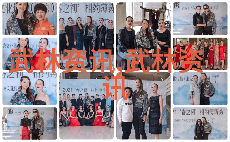 贵州武林门派之旅探索贵州地区的武侠文化和门派传统