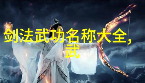 好听的游戏帮会名称我是如何为我们的团队找到了最棒的名字的