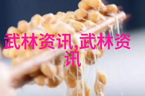 当我们将太极24式应用于日常生活中会遇到哪些挑战和难点