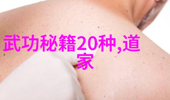 探究女生帮派命名文化符号与象征的学术分析
