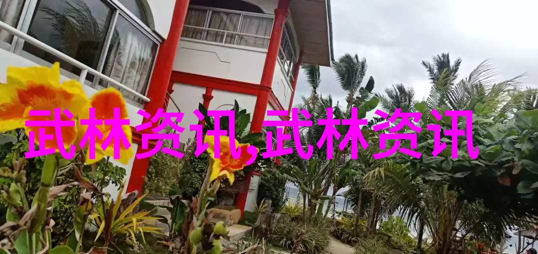 帮派名字儒雅古风我的兄弟们你们知道吗我们这帮子人虽然是江湖中的流氓无赖但咱们的帮派名叫墨香堂简直就是