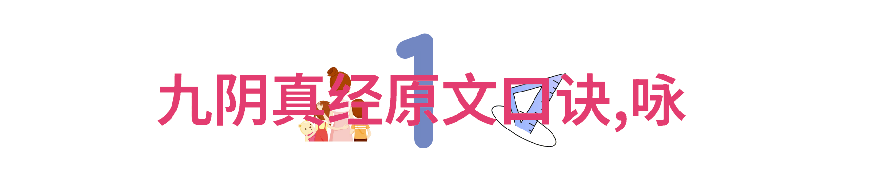 中国武术的古韵流淌的江湖与传承的秘密