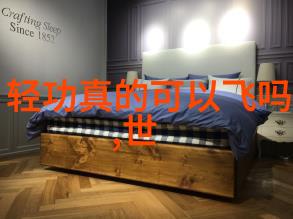 王文贤的拳法十六招式图解命意源头在腰隙