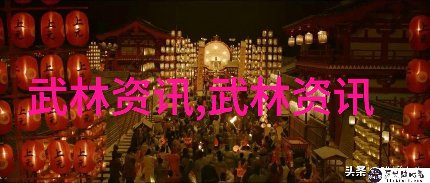 逗比五人团队青城派宗师的秘密教导
