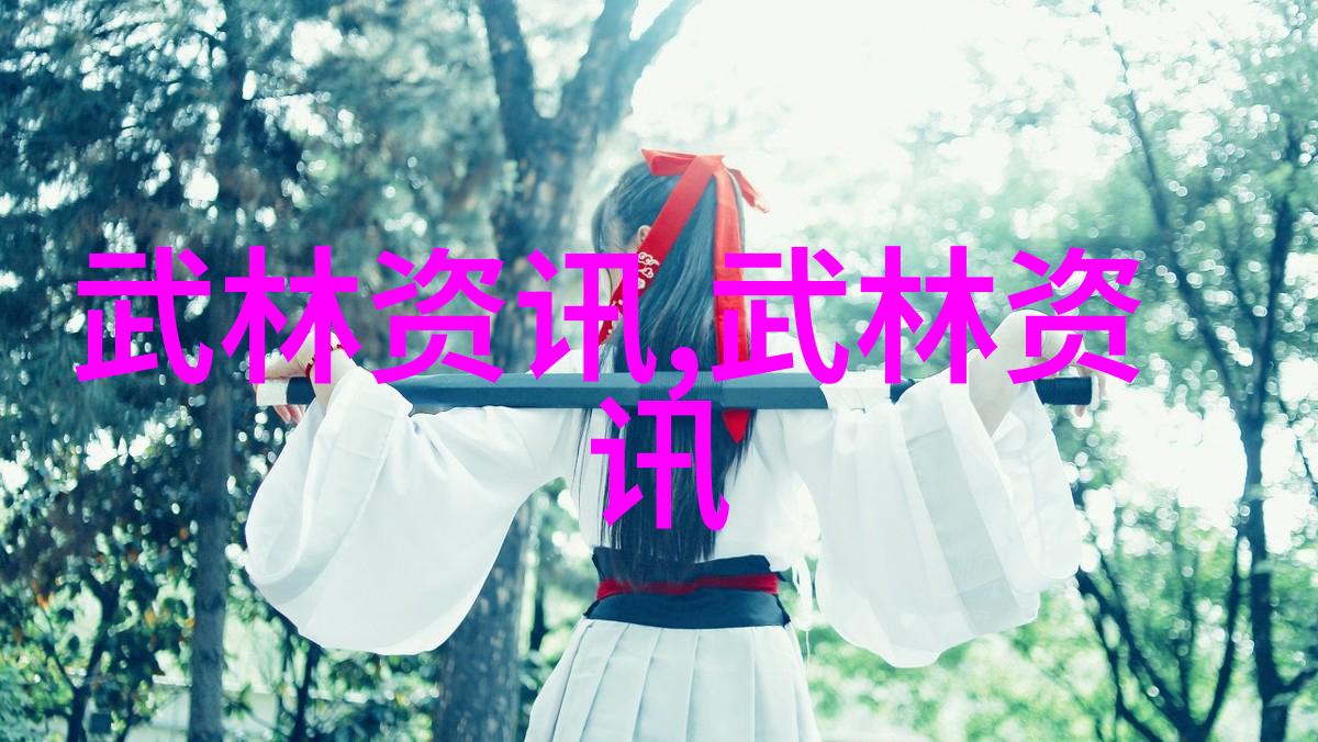 天生废柴我是如何从零到英雄的