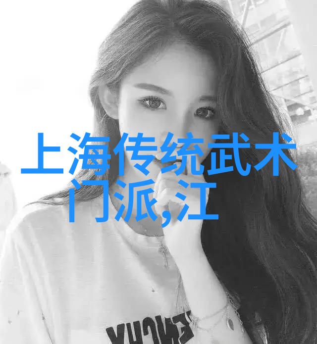 武林绝学秘籍揭秘千年江湖中的奇术神功