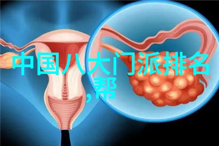 霸气十足的帮派名字幽灵刀锋团