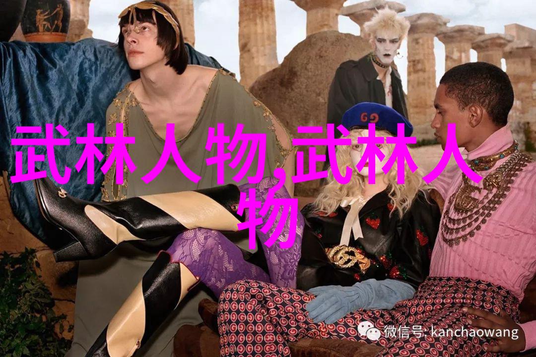 武当秘谱-武当十五代传人计数寻觅江湖中的遗迹与传奇