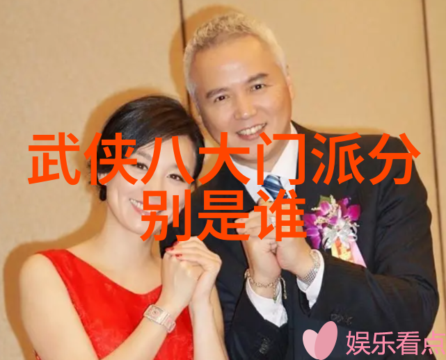 拳跆中心严肃处理全运会拳击赛风赛纪问题