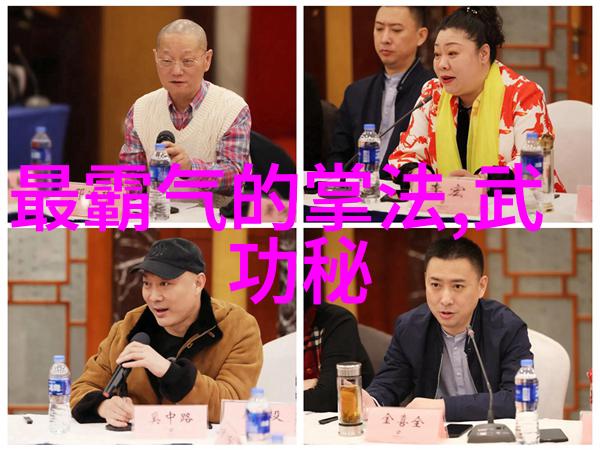 神秘的幻境宗门穿越小说中的传说与奇迹
