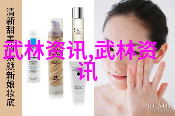 中国十大最强武术中门派拳种地躺擒拿门又是怎样的一种武学造诣