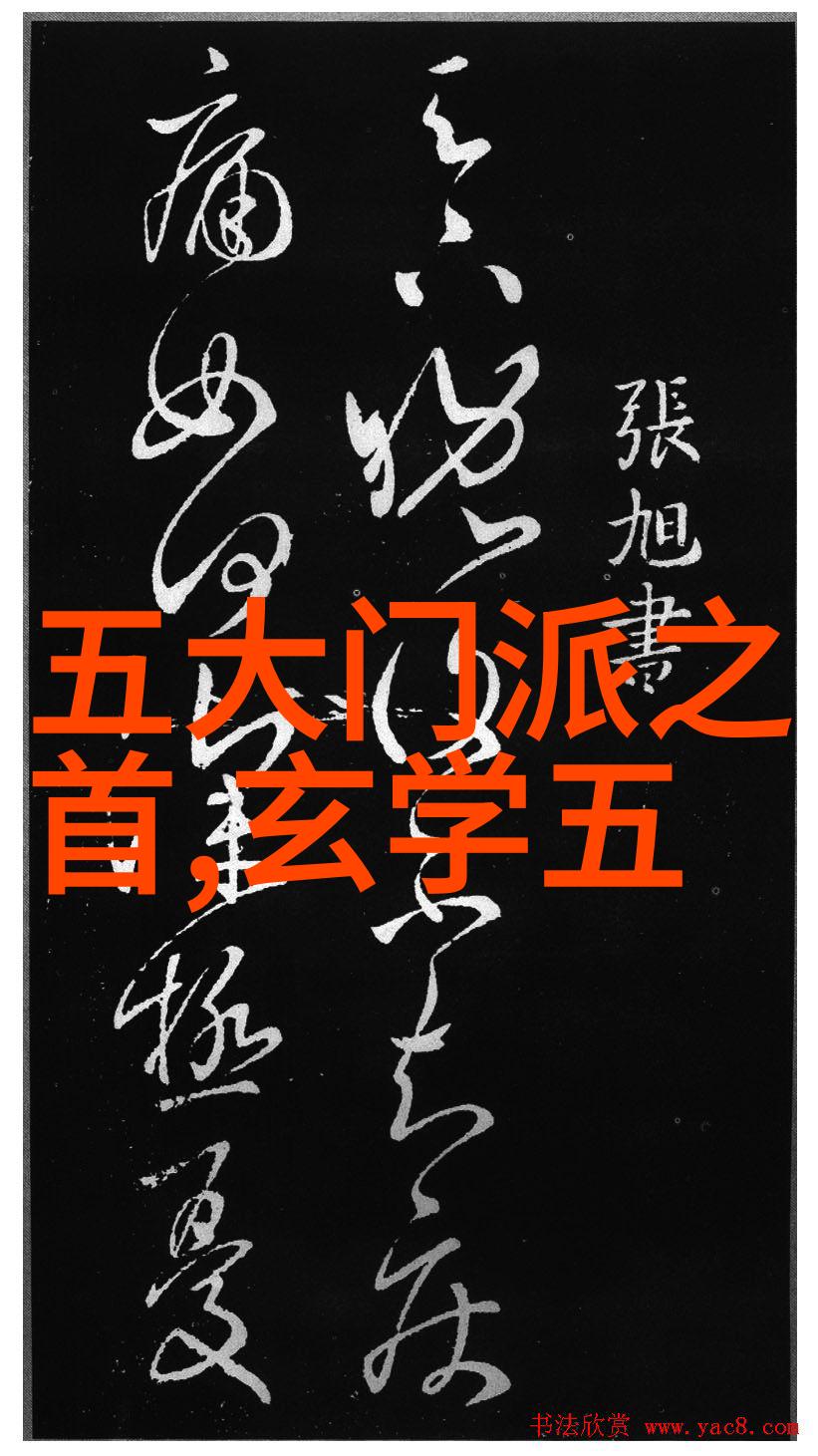 灵活身体轻功的基本技巧与练习方法
