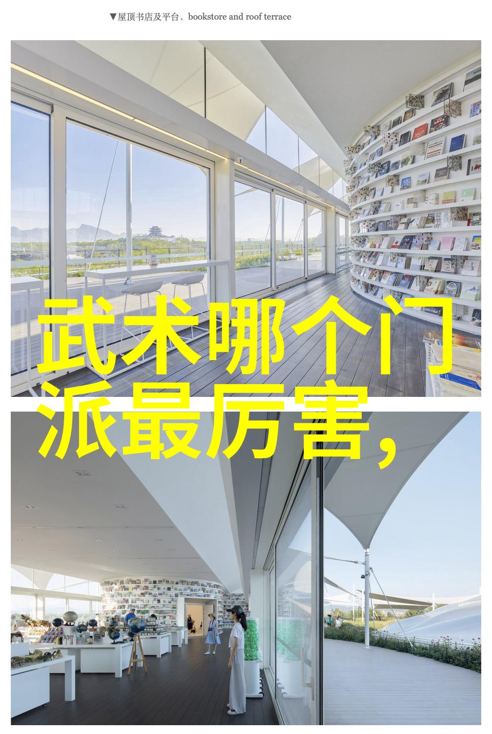 窗边的小豆豆一个温馨的故事