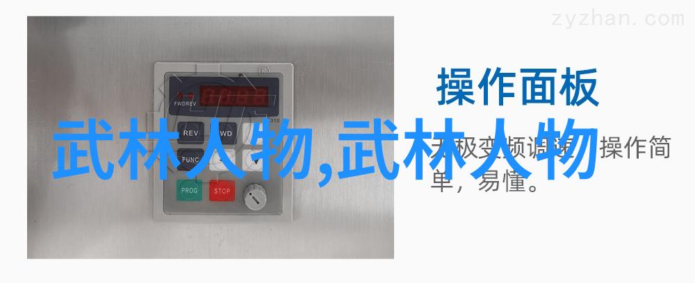 明星造梦MV免费视频观看我眼中的流光之城