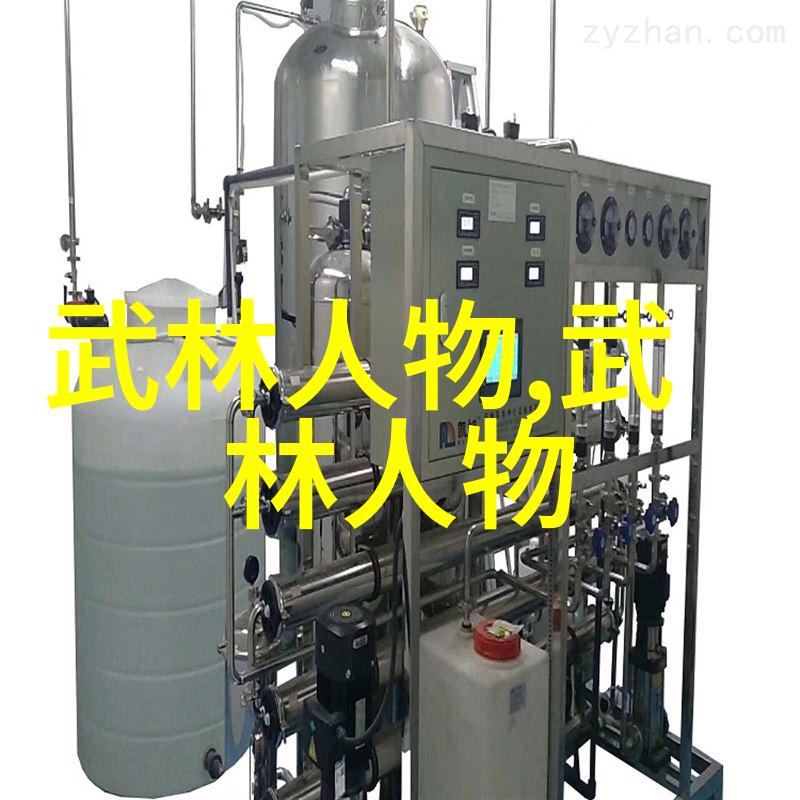 崂山派慈善门中国修真门派的温暖之光