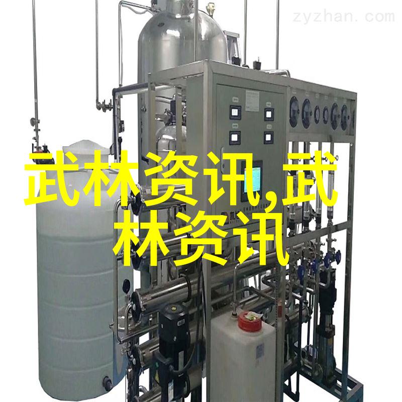 绿野户外安全知识手册热发之中