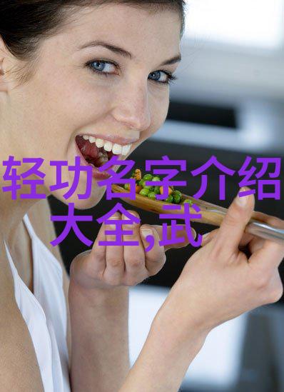 翘嘴俗称青鱼青鱼头竟然不能入口