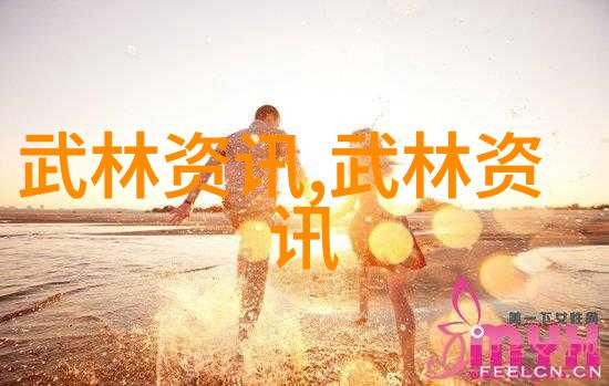 玄幻小说宗门势力名字-魔道云端九霄龙皇之巔