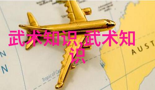 古龙四大绝世神功武林传说中的巅峰之术