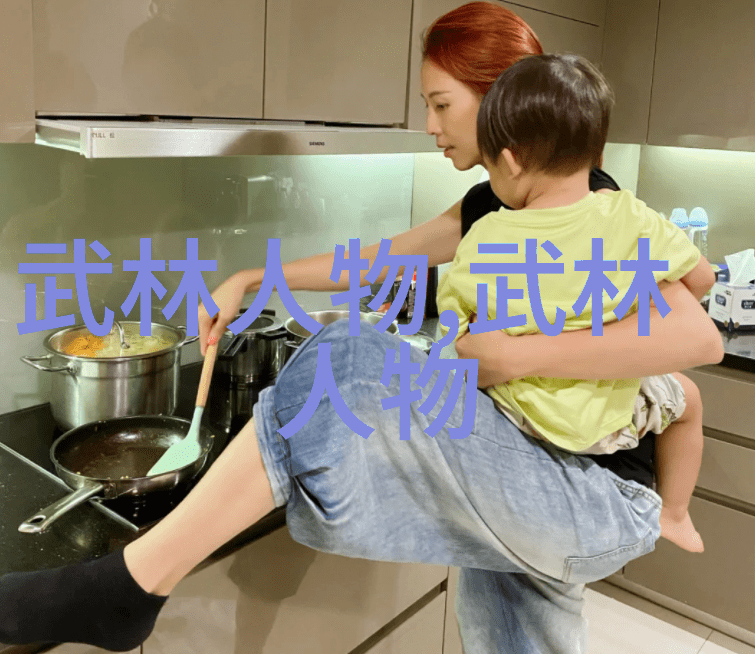 古风帮派谱系幽云幽梦盟