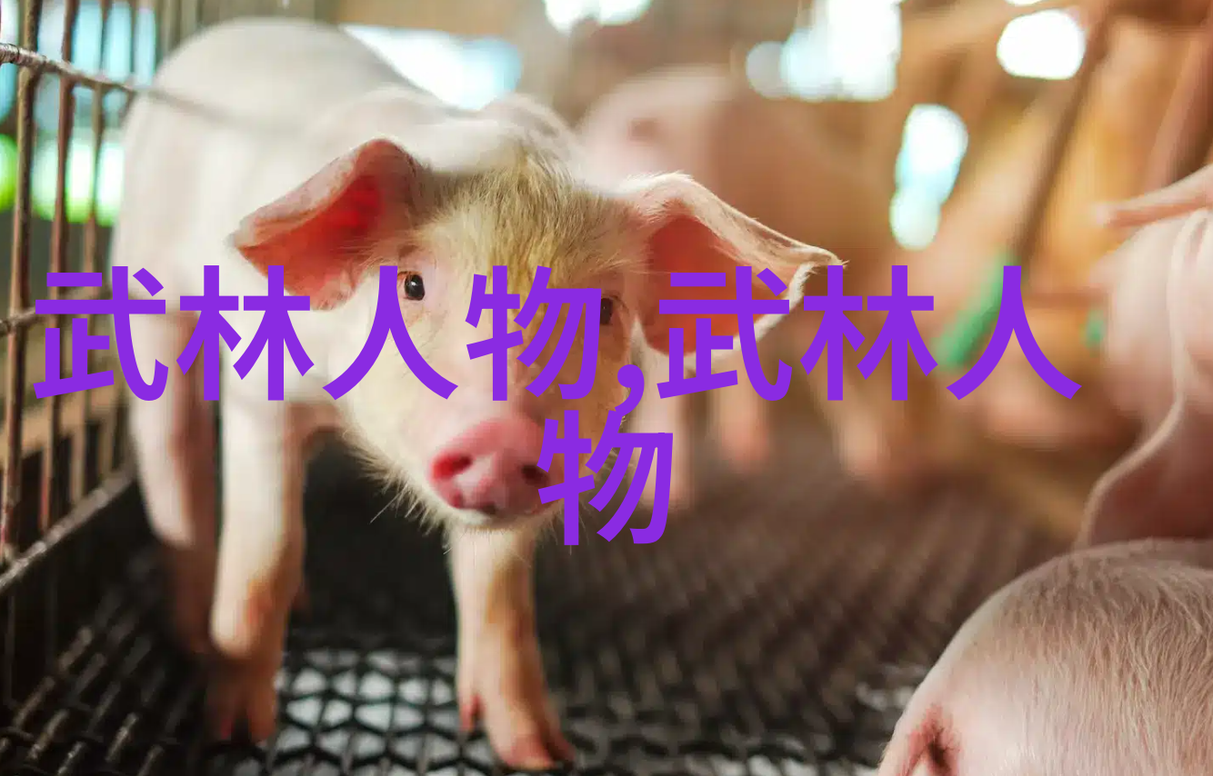 好听帮派古风名字仙气一点-幻境之巅搜寻那些好听又古风的帮派名字