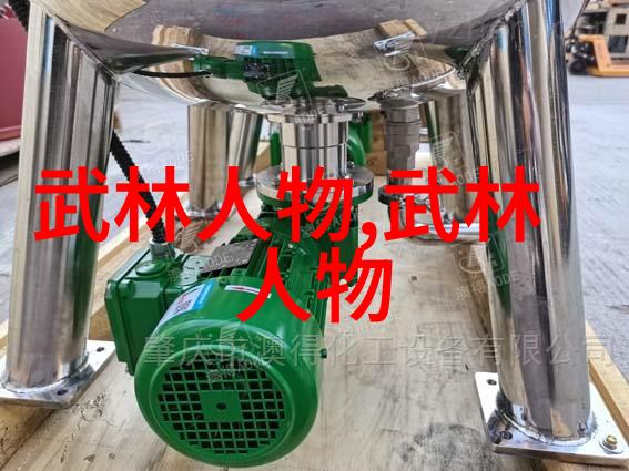 古风势力之谜好听的名字背后隐藏着什么