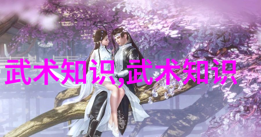 历史长河中的智慧古代某个著名幫會名稱背后蕴含了多少詩人的智慧
