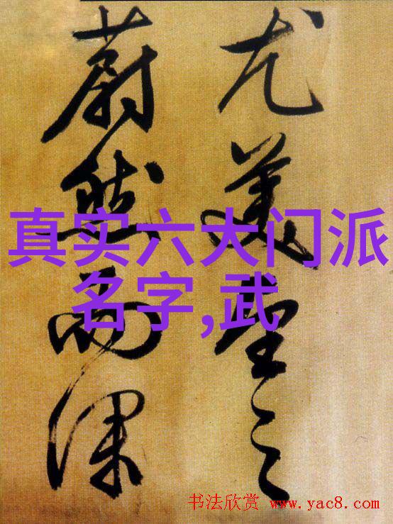 古筝幽梦诡秘帮派的流萤之歌