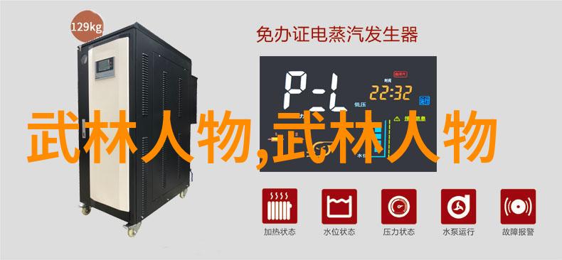 反复解读2022年全国田径竞赛体系改革措施深入挖掘其对田径训练计划的影响