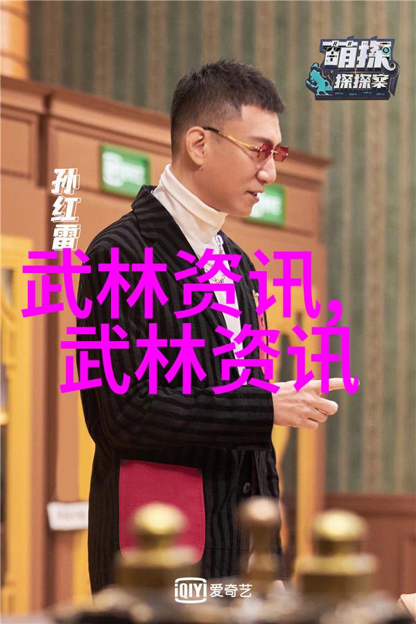 全国武术门派大汇总揭秘中华武学宝库中的奇珍异宝