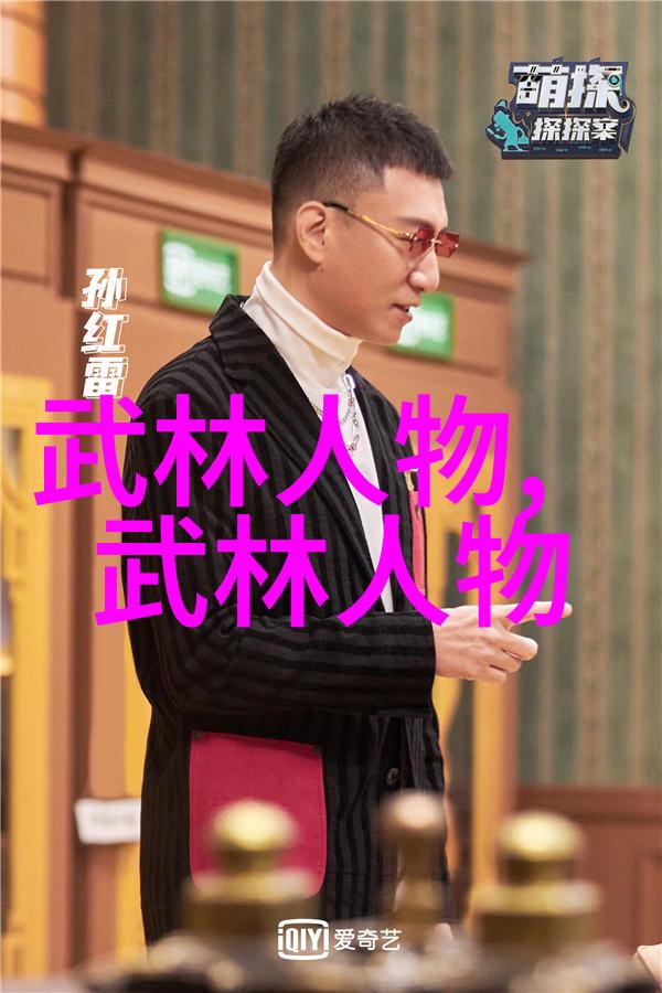 江湖绝学如何正确理解和实践中国武术秘籍书