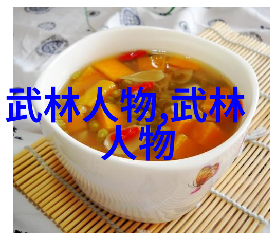 太极拳24式从云游八卦到虎啸龙吟打造你自己的内功大师