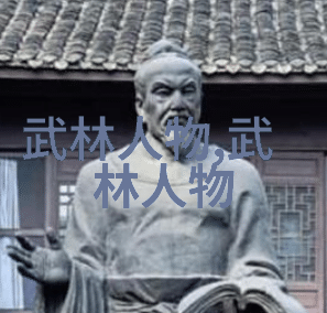 唯美古风仙盟名字-幻梦碧波寻觅古风仙盟的诗意之名