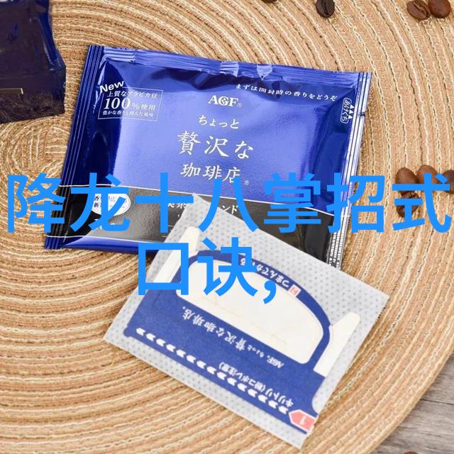 中华武学宝典揭秘千年功法