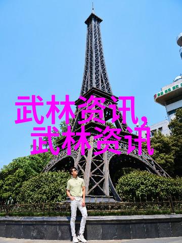 武功门派都有哪些戳脚翻子拳震撼人心