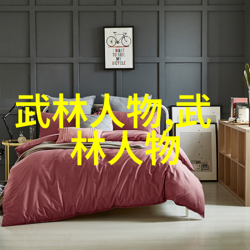 武林盛会江湖各路高手齐聚一堂