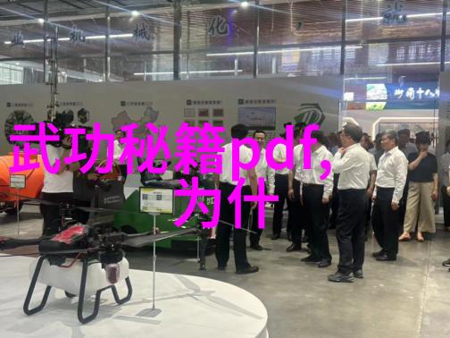 精确切割外科手术器械的奇迹