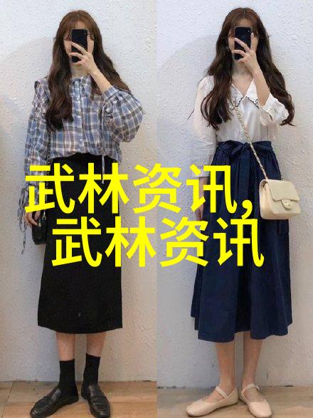 拳影神韵王式揭秘王青山的形意拳绝技