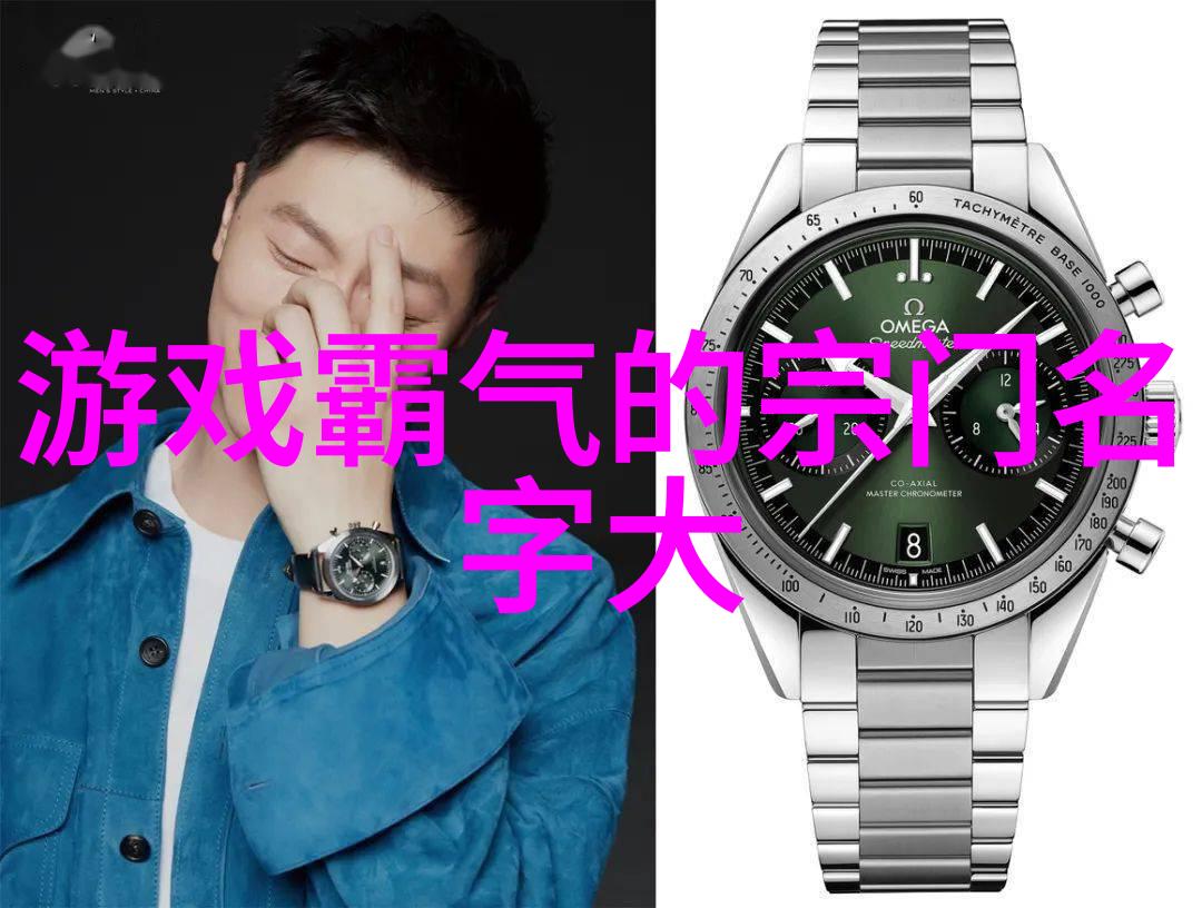 少 林 武 术 简 介