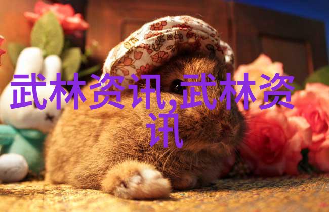 武林八大派二指禅在社会的舞台上