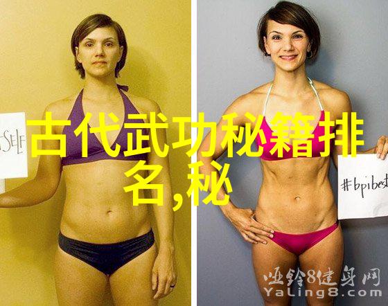 武功自学教学视频-独行侠的武学之路如何通过视频教程提升个人武艺