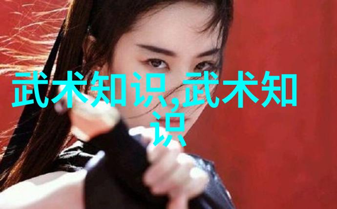 梦回古今的时空宗解锁历史奥秘