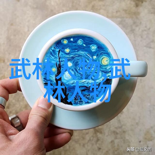 社会中快速学会太极轻功的步骤