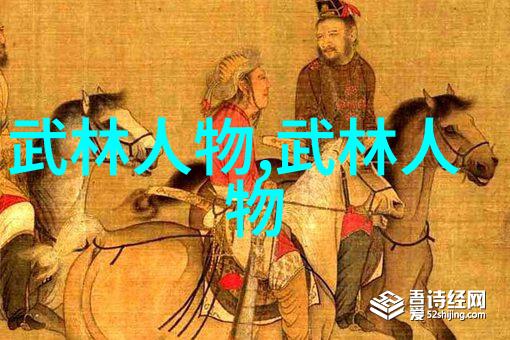 笑死人不偿命的公会揭秘那些让人捧腹的名字