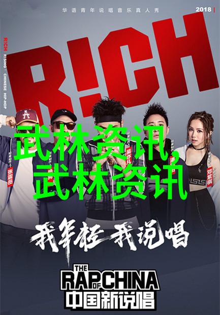 古风帮派佛汉拳的秘密武器