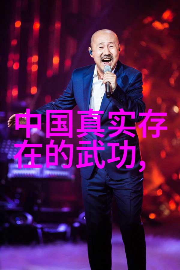 昆仑之花女子为主的回族武学门派